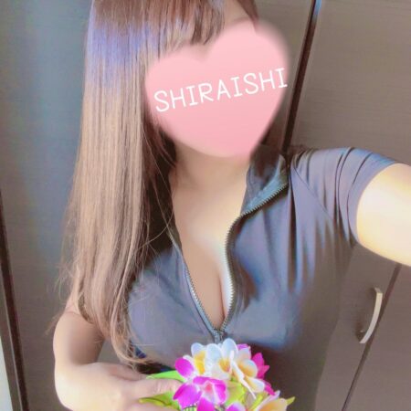 白石 結子