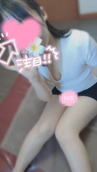 吉乃 ひかり